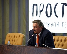 Церемония закрытия IX окружного театрального фестиваля "Белое пространство-2021" 