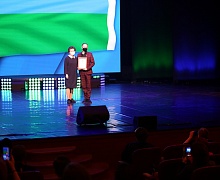 17-я Ассамблея деятелей культуры и искусства Югры (1 день)