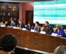 XV Ассамблея деятелей культуры и искусства Югры: день второй