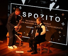Ночь в театре - 2021