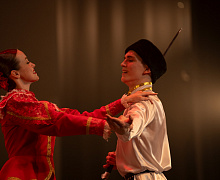 Концерт «Дом там, где мы»