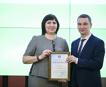 VII Югорский культурный форум
