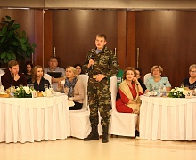 «Женский экспертный клуб Югры»
