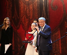 Церемония закрытия XVII МФКД «Духа огня»