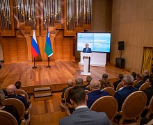  Торжественная церемония вручения наград, посвященная дню образования автономного округа