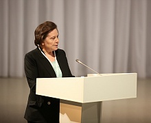 Открытие Всероссийского форума национального единства