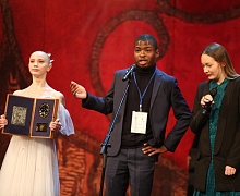 Церемония закрытия XVII МФКД «Духа огня»