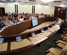 Форум «Югра многонациональная»