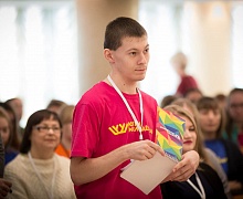 В Ханты-Мансийске проходит Региональный форум «Югра молодежная»