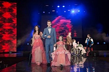 Fashion-концерт - в доступной среде