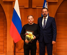 День Медицинского работника