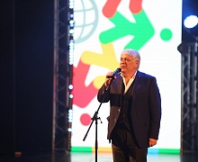 Закрытие V Всемирных игр юных соотечественников