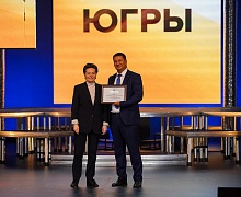 Черное золото югры