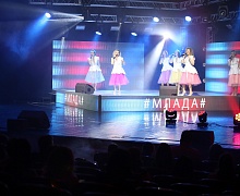 Ночь в театре - 2021