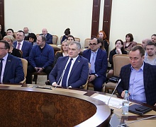 Стратегическая сессия «Эффективное здравоохранение»