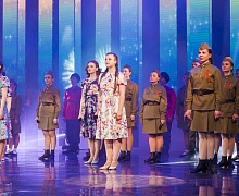 «Война, победа, жизнь»