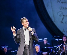«Евгений Онегин» 