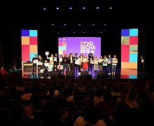 Закрытие окружного фестиваля «Студенческая весна - 2018»