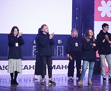 Студенческая весна