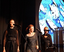  Pink Floyd Tribute Show