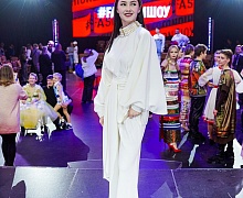 FASHION ШОУ