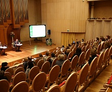  	17-я Ассамблея деятелей культуры и искусства Югры (3 день)	