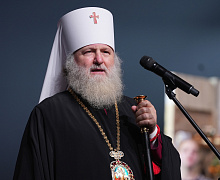 Спектакль «Русский крест»