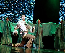 Открытие Чемпионата мира по шахматам