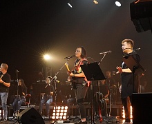  Pink Floyd Tribute Show