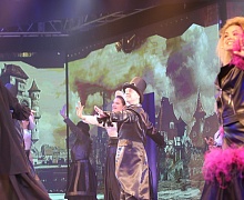 «Проделки времени»