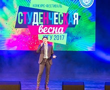 «Студенческая весна» наступила в Югре