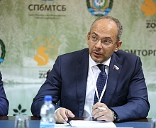 II этап Национального лесного форума