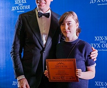 «Читалкин»