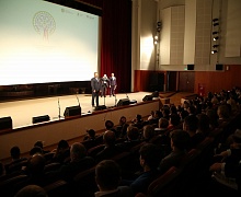 Церемония закрытия Всероссийского форума национального единства