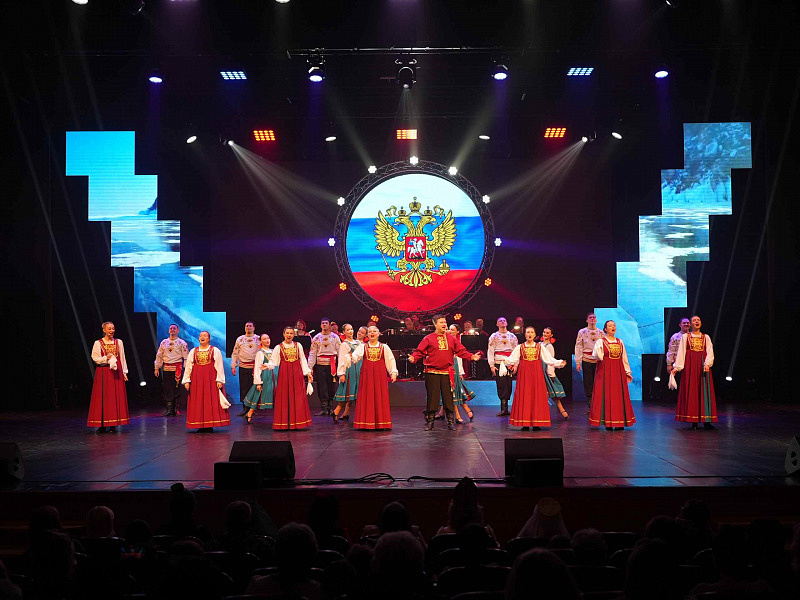 Концерт «В единстве наша сила»