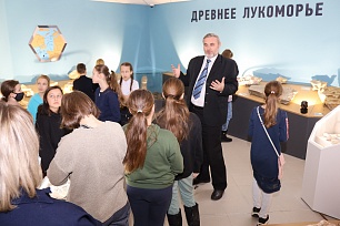 «Древнее Лукоморье»
