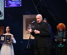 Закрытие Международного фестиваля кинематографических дебютов «Дух огня»