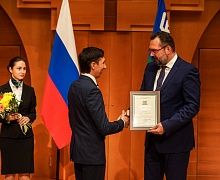 День Медицинского работника