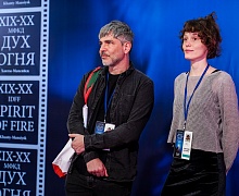 Открытие XIX-XX Международного фестиваля кинематографических дебютов «Дух огня» 