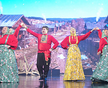 Спектакль «Русский крест»