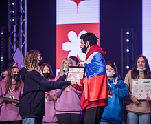 Студенческая весна