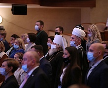 Всероссийски форум Национального Единства