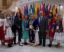 Всероссийски форум Национального Единства