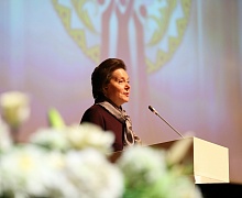 Форум «Югра многонациональная»