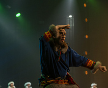 Сердце Севера