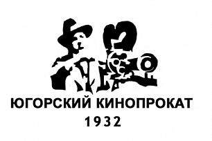 Летний кинозал - участник акции «Великое кино великой страны»