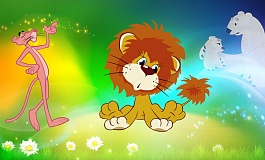 «Любимая музыка из любимых мультфильмов»