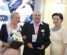 Церемония награждения медалью «За любовь и верность»