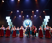 Концерт «Дом там, где мы»