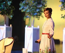 Спектакль «Капель»